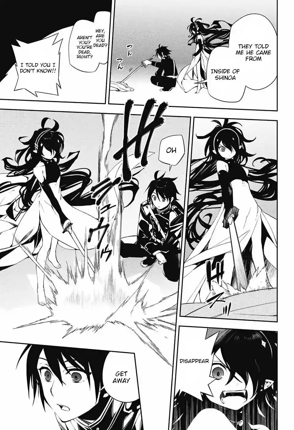 Owari no Seraph Chapter 74 14